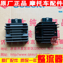 Light Riding Suzuki Motorcycle Gallop GT125 Rectifiers QS125-5-5C-5B-5G-5H Charger Manoeuver