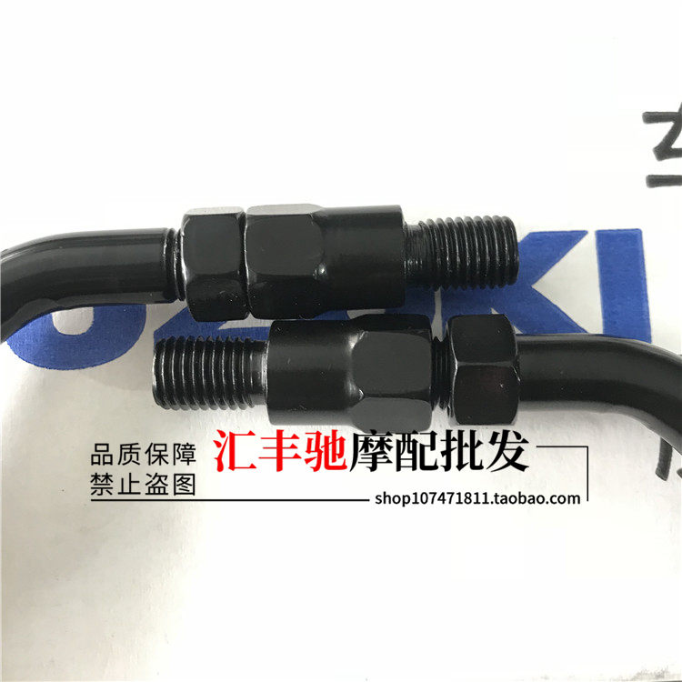 适用轻骑铃木摩托车悍骏GR150反光镜GA150后视镜QS150-5倒后镜-图2