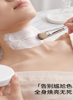 烟酰胺提亮肤色美容院专用面膜