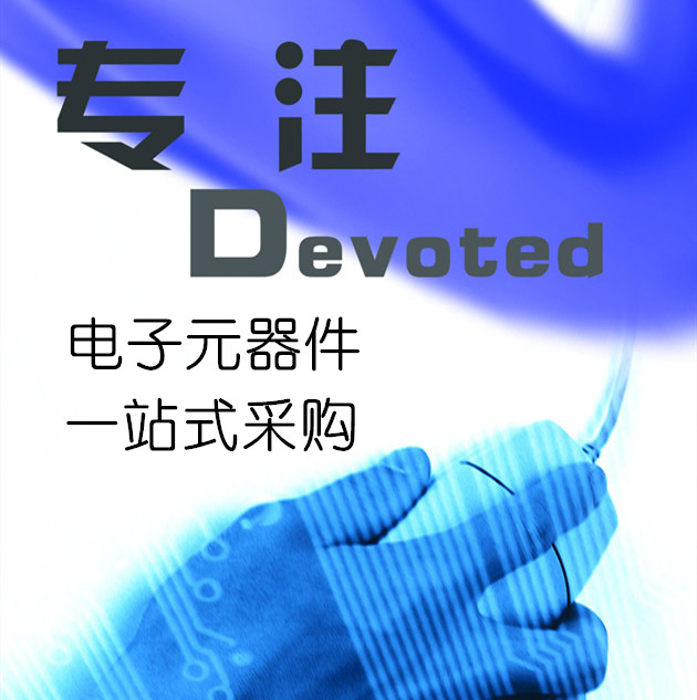 SLF7030T-6R8M1R5-PF SMD 电感 SLF7030T-6R8M1R5 6R8 1R5 - 图2