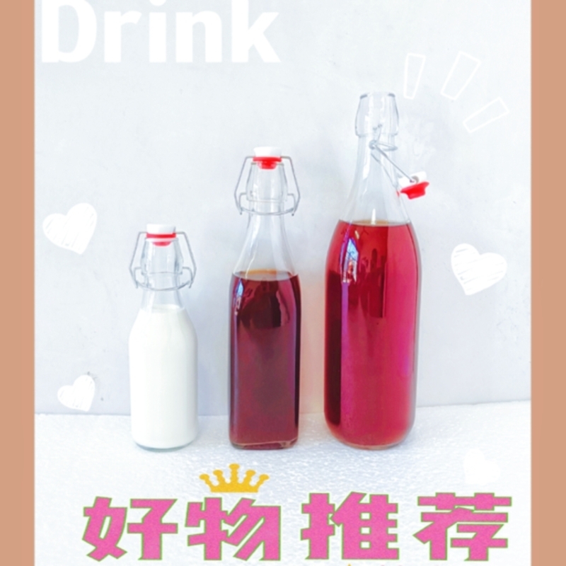 酒瓶250-1000ml装白酒瓶密封瓶饮料玻璃瓶油瓶专用酵素瓶家用空瓶-图3