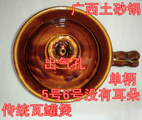 传统陶瓷立汤煲养生锅干烧煲土瓦罐砂锅煲药熬汤炖肉大号商用土锅 - 图2
