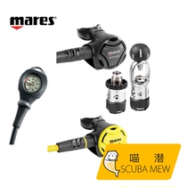 Meow Submersible MARES Rover2S Respiratory Regulator Suit Sheet 1 Second Class Head Stand Secondary Head Respirator