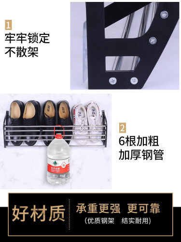 定制防盗门鞋架粘贴超薄鞋柜磁粘门上壁挂式挂鞋架门口挂式免打孔 - 图1