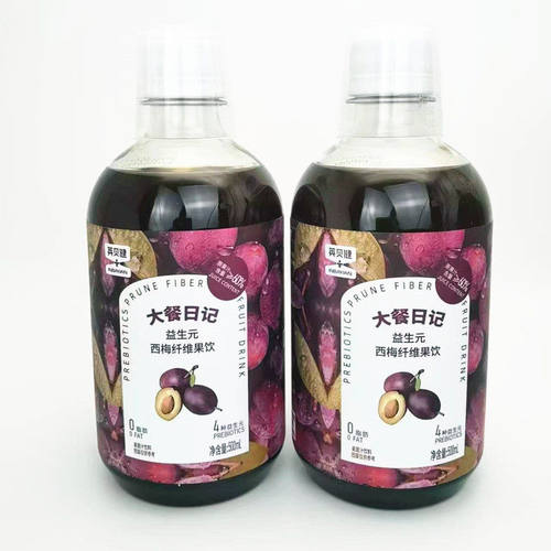 英贝健西梅汁益生元果汁大餐日记救星浓缩原浆果饮 - 图1