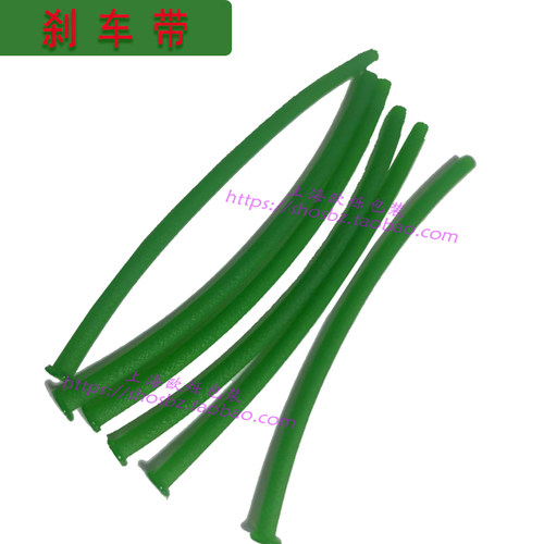 天一胜龙南云色带打码机绿色刹车制动皮带传动带HP241B HP501配件 - 图2
