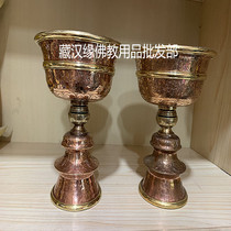 Buddhist Supplies for Buddha Light Nepal Red Bronze Sculpture Flowers Pure Copper Crisp oil lamp holder calibre 13 2 cm