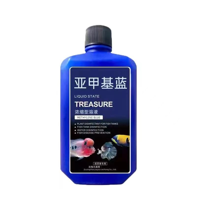 亚甲基蓝溶液水族观赏鱼养鱼用品白点水霉病白点净金鱼药非鱼药,淘宝优惠券,粉丝福利购,淘宝优惠卷