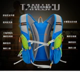 Land Rover, внедорожный спортивный рюкзак подходит для мужчин и женщин, универсальная сверхлегкая емкость для воды, для бега, надевается на плечо