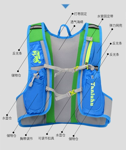 Внедорожный рюкзак подходит для пеших прогулок, сверхлегкая альпинистская емкость для воды, для бега