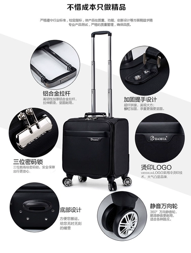 Портативный чемодан для путешествий, 18 дюймов