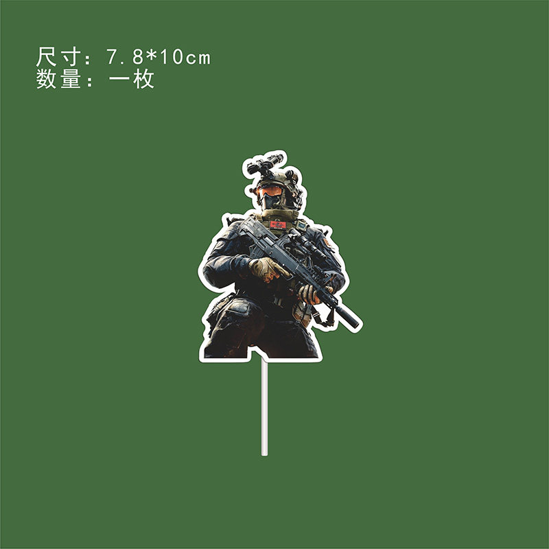 图5