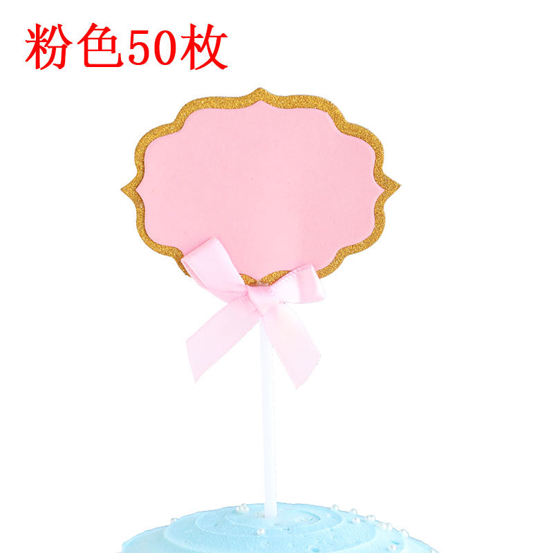 烘焙蛋糕装饰配件网红云朵插件可写字生日贺卡空白手写插牌甜品台