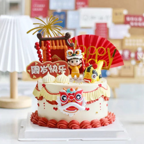 中国风国潮宝宝虎头宴百天满月周岁生日宴舞狮蛋糕插牌甜品台装饰 - 图0