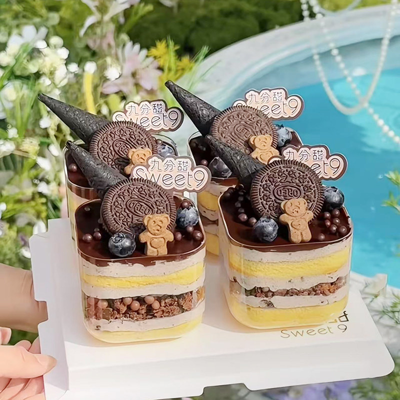 网红春季方形塑料透明慕斯蛋糕杯小甜品打包盒带盖一次性方形杯子,淘宝优惠券,粉丝福利购,淘宝优惠卷