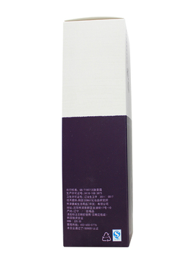 酵之美卸妆乳旗舰店【官方正品】