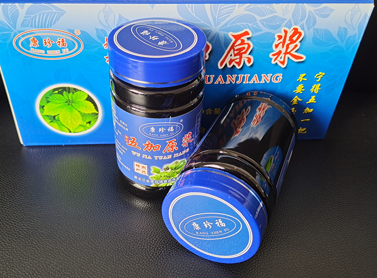 睡眠 东北刺五加膏420g/瓶浓缩浆厚膏短梗五加原浆 整盒4瓶更划算 - 图0