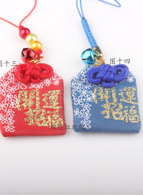 紫冰银镶嵌蓝绒晶项坠石碑护身符