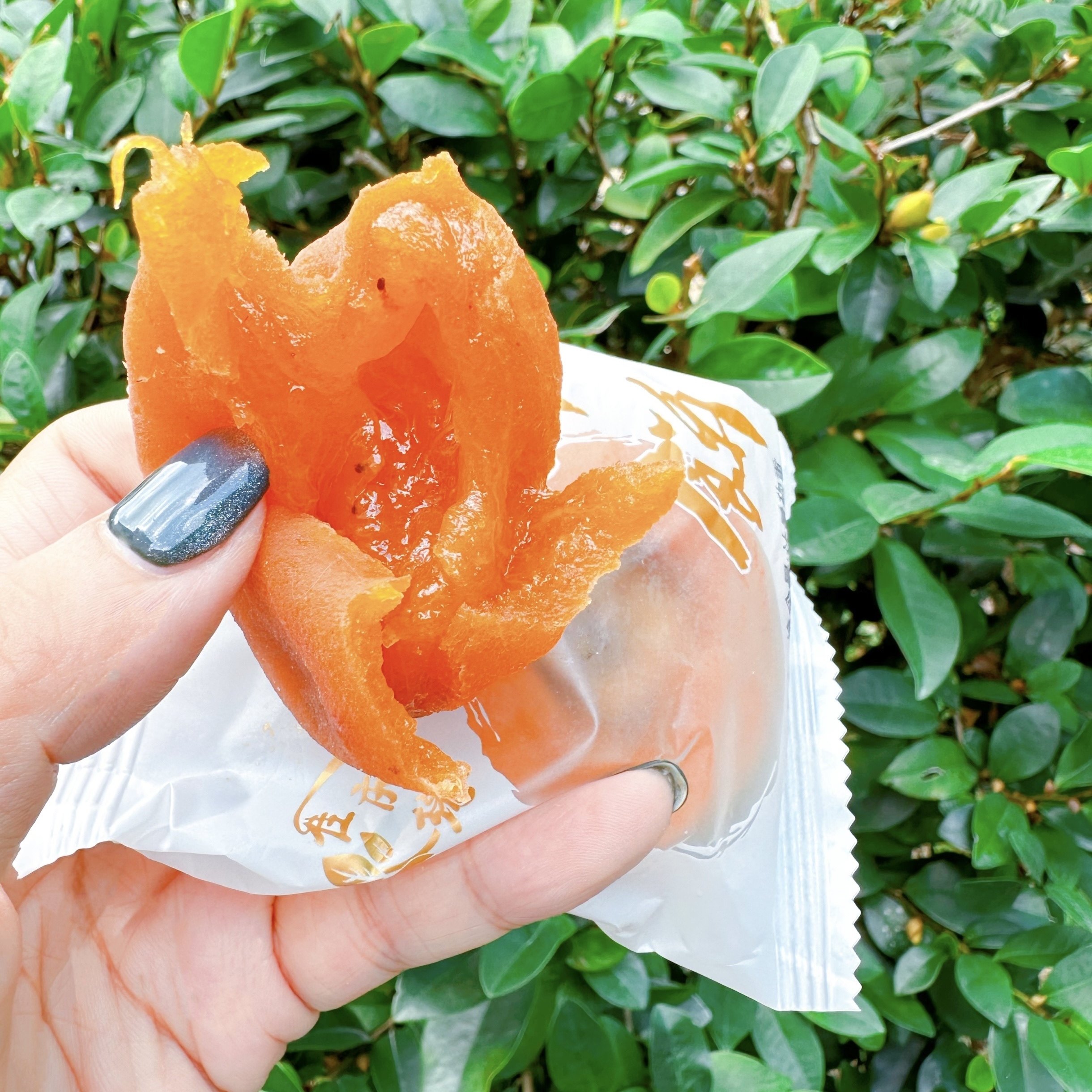 佳庆缘广西柿饼500g流心爆浆吊柿独立小包装软糯圆柿新货休闲零食,淘宝优惠券,粉丝福利购,淘宝优惠卷