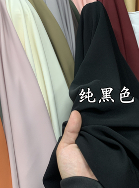 夏秋抗皱记忆垂感微弹单层布料