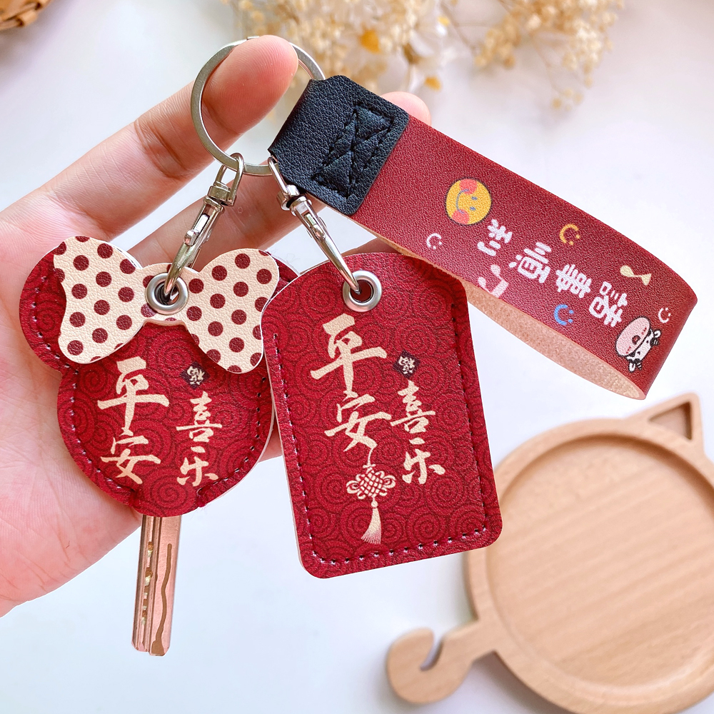 门禁卡套锁匙套钥匙套雅迪爱玛电动车nfc卡保护套卡套可感应小区,淘宝优惠券,粉丝福利购,淘宝优惠卷