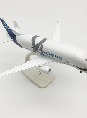 20CM超级大型运输机大白鲸A330-700L飞机模型客厅装饰品家居摆件
