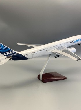 47cmA330原型机空客航模树脂飞机模型可起飞静态精品装饰家居