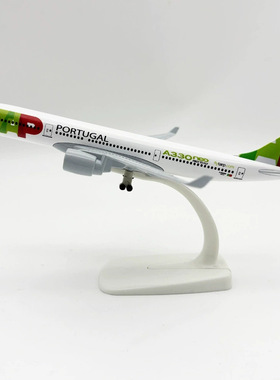 20M A330葡萄牙航模仿真客机飞机模型合金静态摆件家居装饰用品