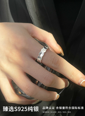 925纯银戒指女鱼鳞圆片指环食指配饰小众设计尾戒2022年潮