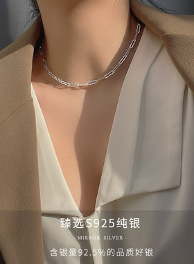 波光粼纯银CHOKER毛衣链锁骨项