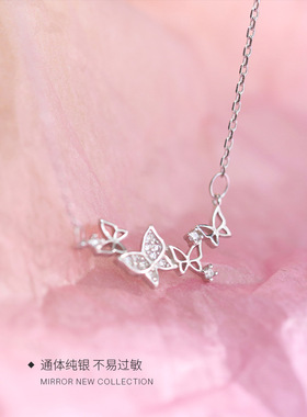 少女心镂空蝴蝶浪漫飞舞锁骨链