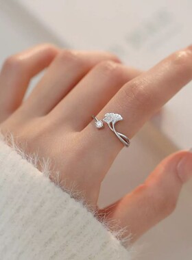 925银银杏戒指小众设计开口戒食指戒女高级感素圈指环