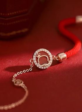 925纯银小萌蛇手链本命年2025过新年红绳女手串闺蜜手镯