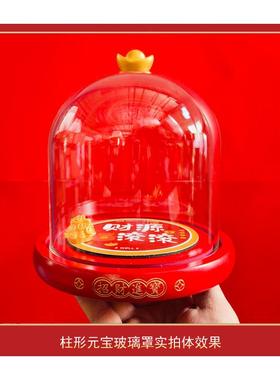 玻璃收纳防尘书房新年礼礼物祝福