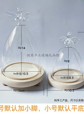 玻璃防尘装饰书房特价