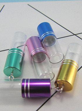 透明精油小瓶子胎毛饰品吊坠