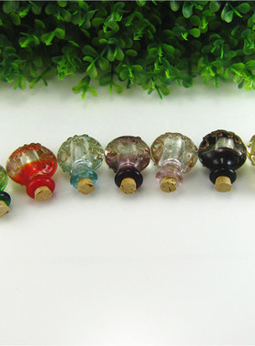 琉璃香薰小瓶子随身吊坠