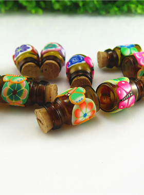 0.5ML半包软陶瓶吊坠香薰精油瓶茶色香水分装小瓶子木塞扩香闻香