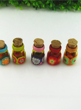 小瓶子随身扩香吊坠