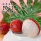 10 bags of whole box Jingdefu ice lychee ready-to-eat fresh lychee commercial summer frozen fruit