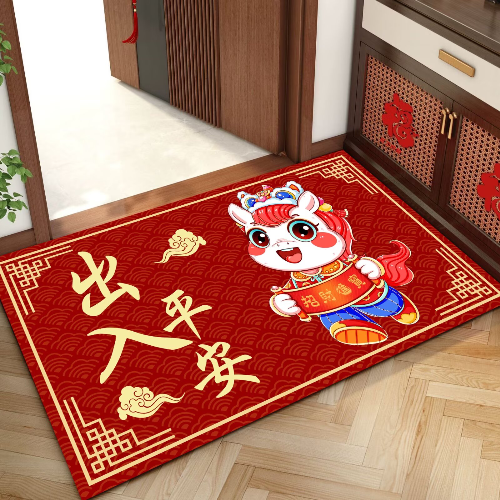 2025蛇年新年迎春红色门垫喜庆入户垫玄关脚垫防滑大门口除尘地毯