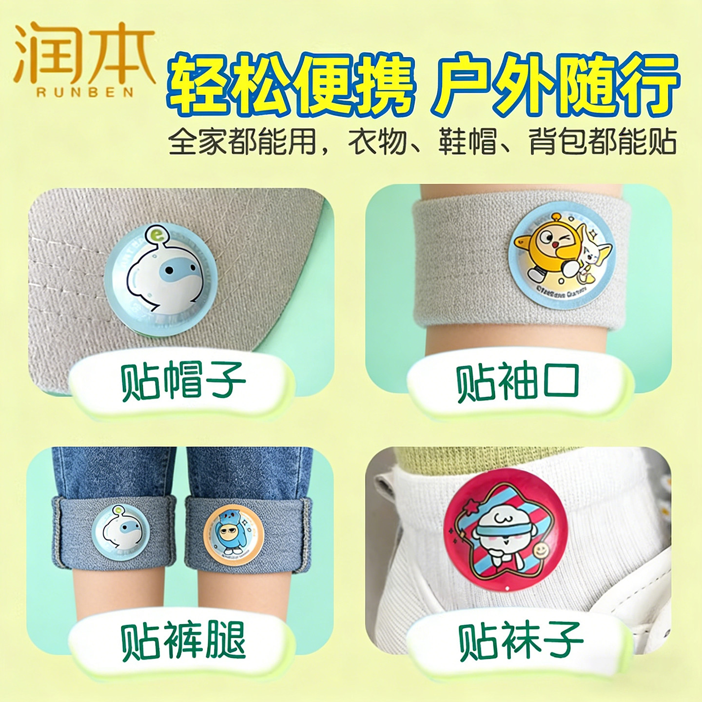 图5