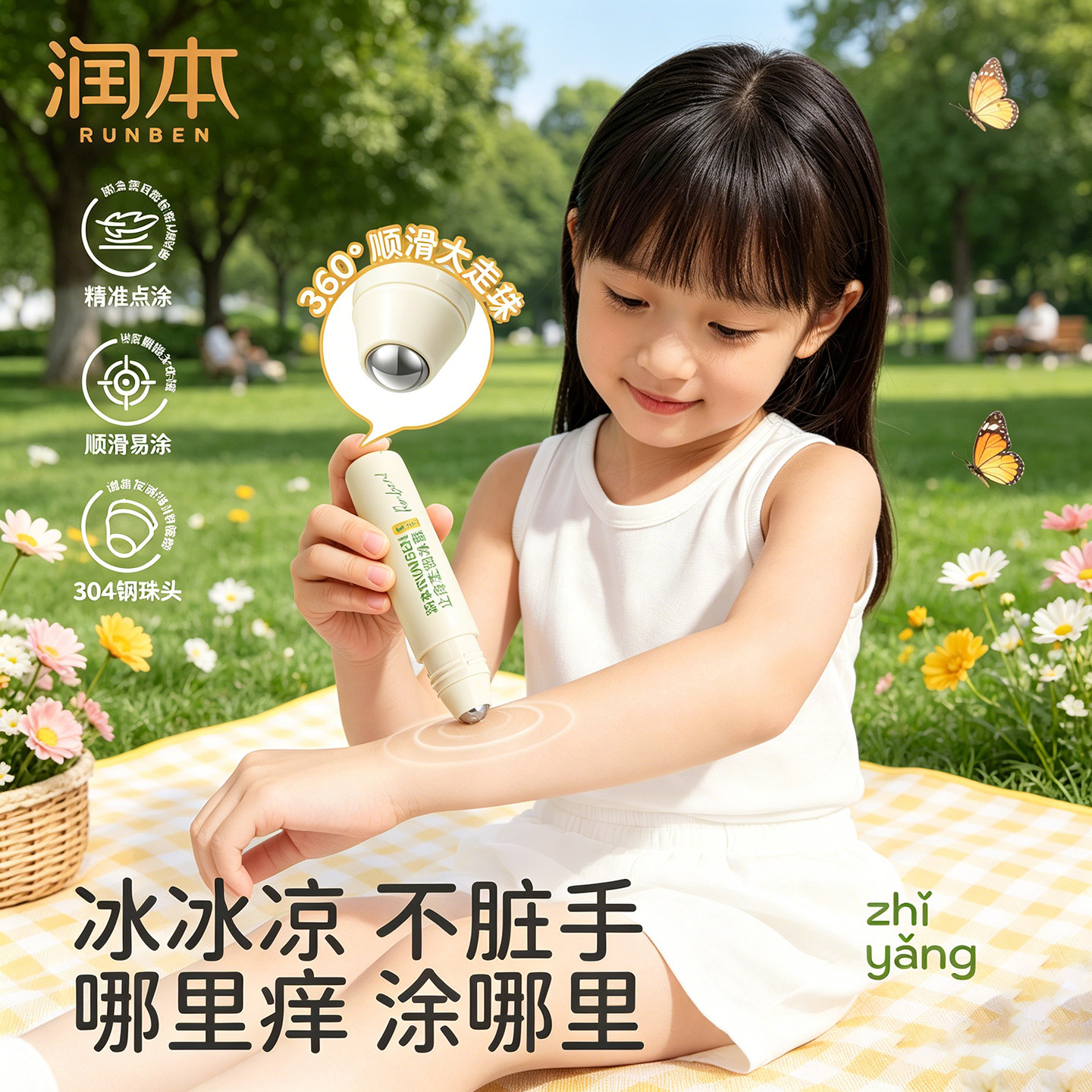 图5