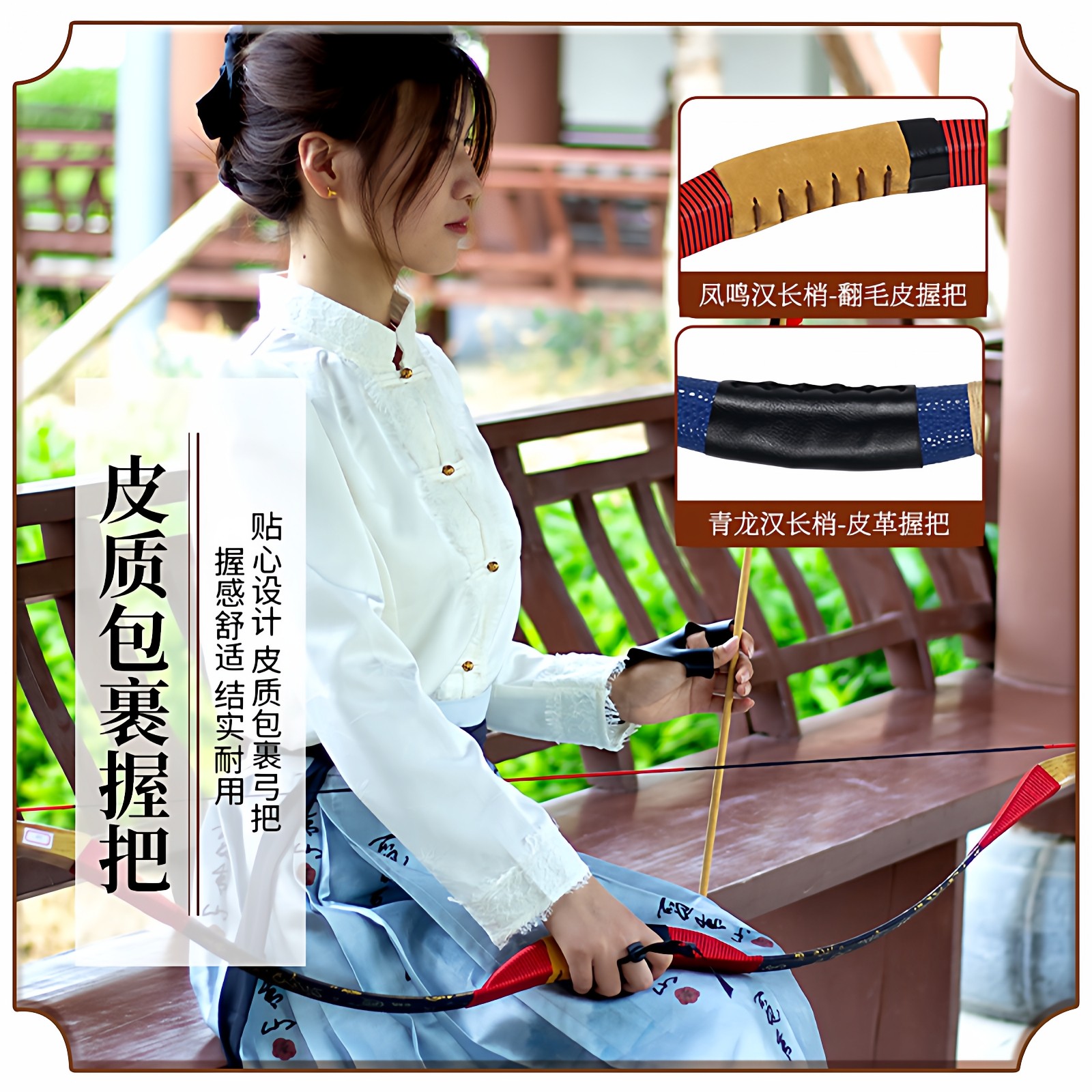 汉长梢传统弓仿古玻片射击户外专业射箭中国古代汉弓蒙古反曲弓箭,淘宝优惠券,粉丝福利购,淘宝优惠卷