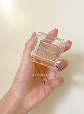 求贵替 我可以用到铁皮  judydoll橘朵腮红35万能去肿色鼻影眼影