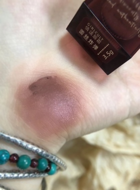 这是什么神奇奶咖紫偏光色girlcult情话唇霜唇釉蕾丝炸弹哑光细闪