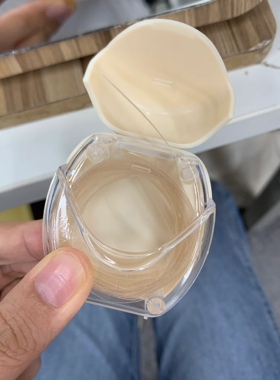我真信这是宵夜和cici私下会用的 AKF双眼皮贴女隐形自然斜切橄榄