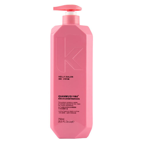 正品娇悦千慕丝凯莉头发头皮双层护理滋养洗发乳无硅油护发霜套装 - 图2