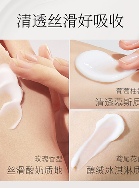 格兰玛弗兰香氛护手霜滋润保湿