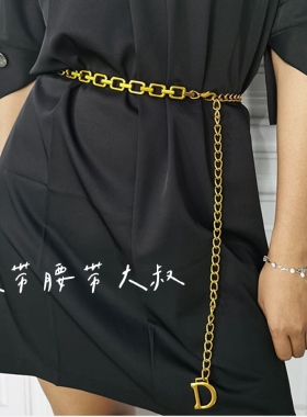 大条复古百搭女装D字腰链，大洪洪同款